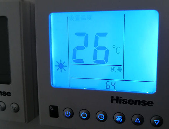 金水海信中央空调维修电话在哪里找