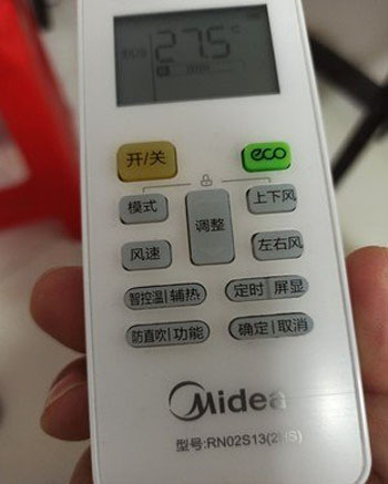 金水空调遥控器打不开